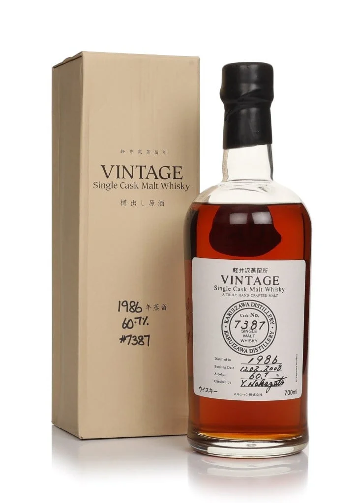 Karuizawa 1986 Bottled 2008 Cask 7387