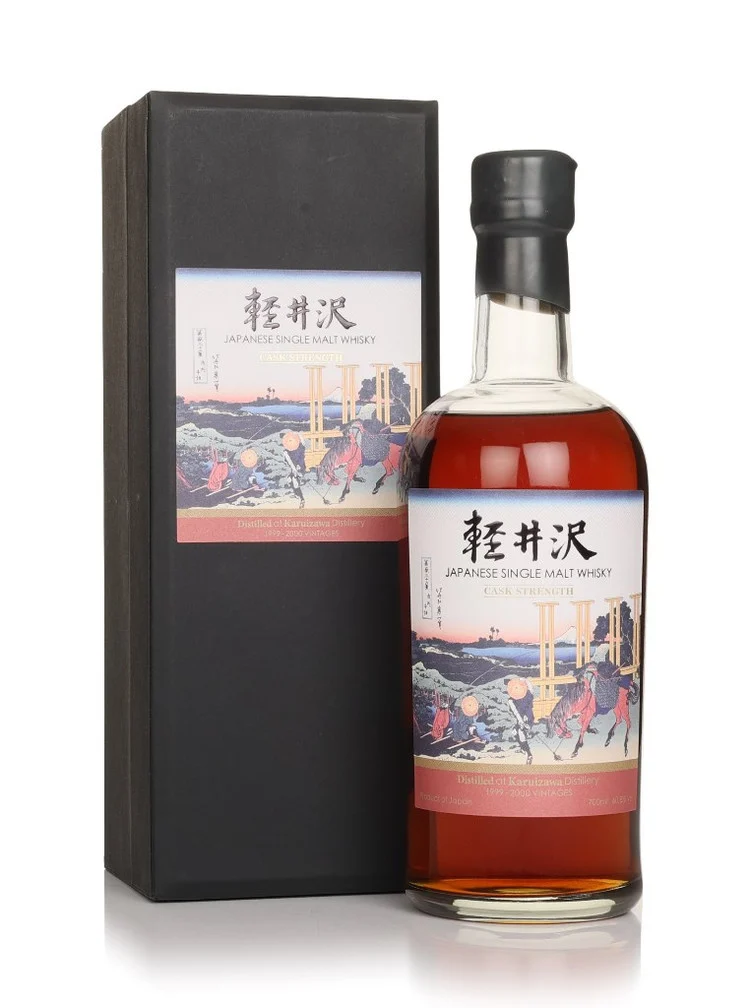 Karuizawa Views of Mount Fuji 17th Edition