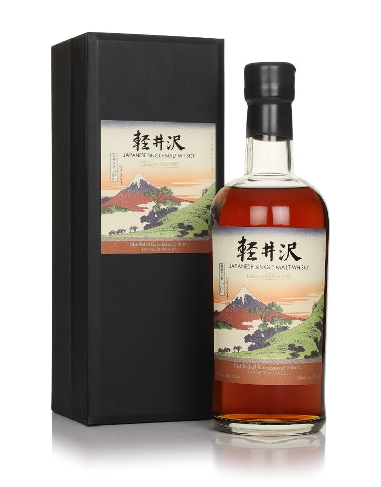 Karuizawa Views of Mount Fuji 26th Edition