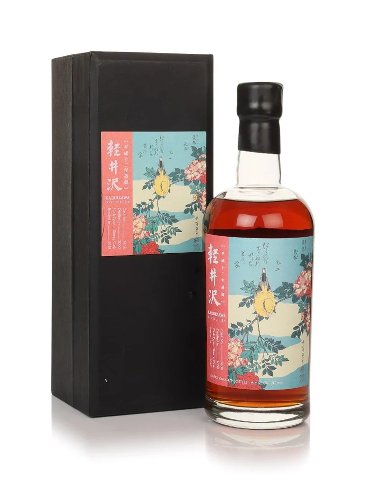 Karuizawa 2000 Bottled 2018 Cask 7608