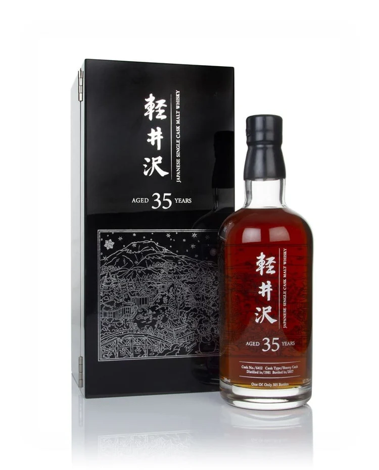 Karuizawa 35 Year Old 1981 Fazzino