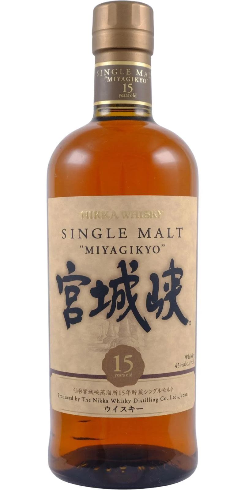 Miyagikyo 15 Year Old No Box
