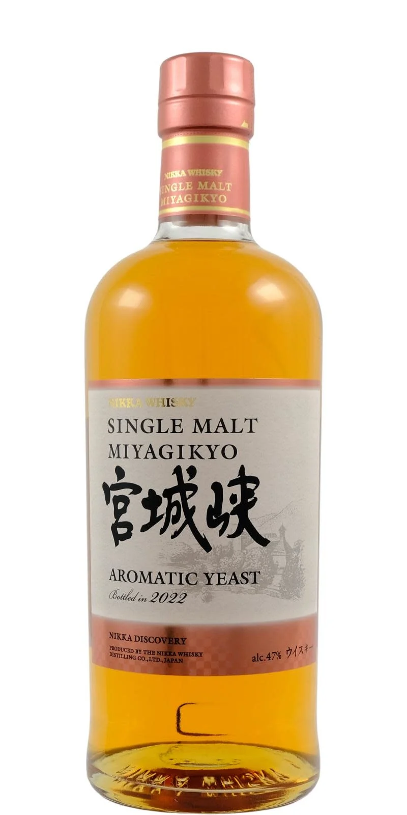 Miyagikyo Aromatic Yeast