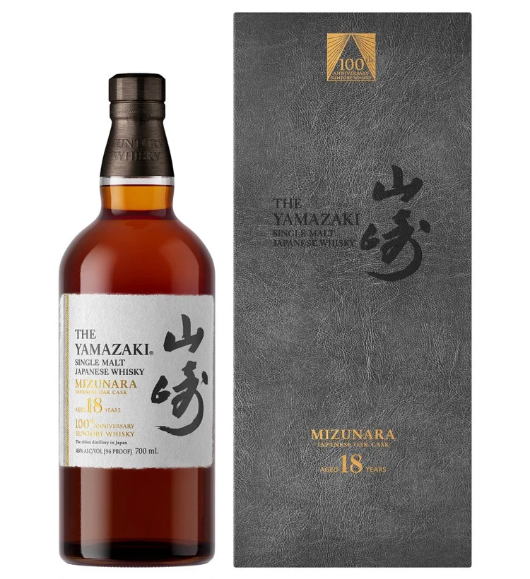 Yamazaki 18 Year Old 100th Anniversary