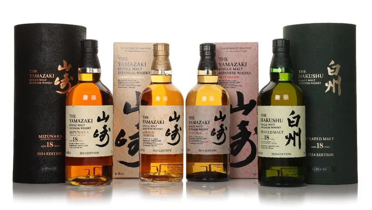 Yamazaki Tsukuriwake Selection 2024